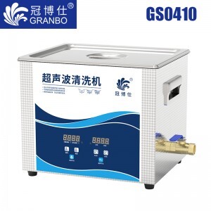 GS0410